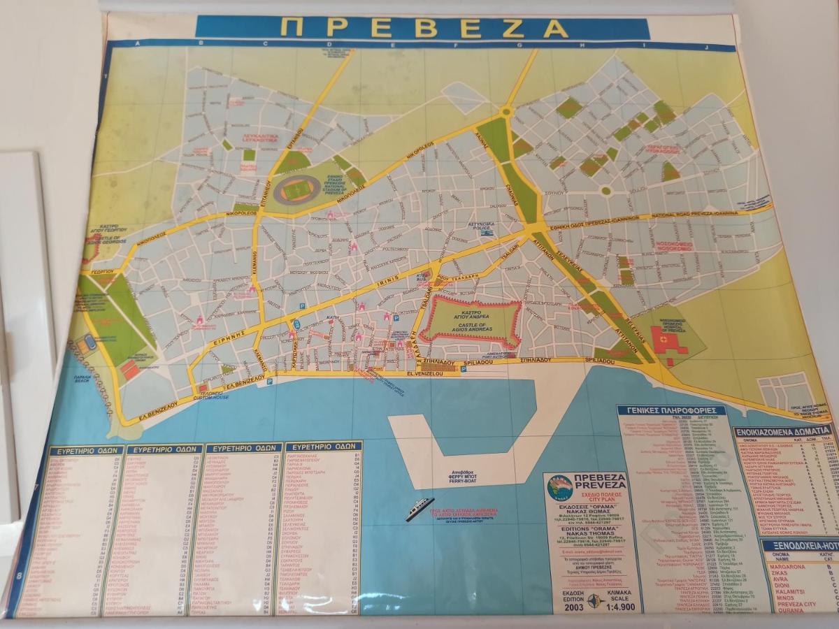 Apartment Ab -15 Meters Over The Sea Preveza