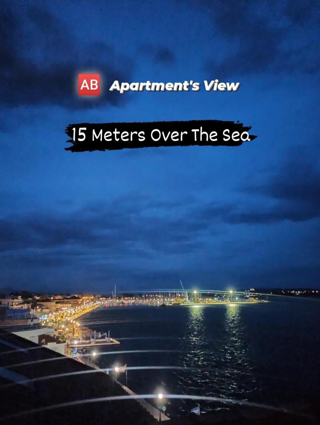 Ab -15 Meters Over The Sea *